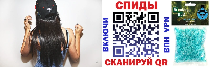 мега сайт  что такое   Саянск  Amphetamine Розовый 