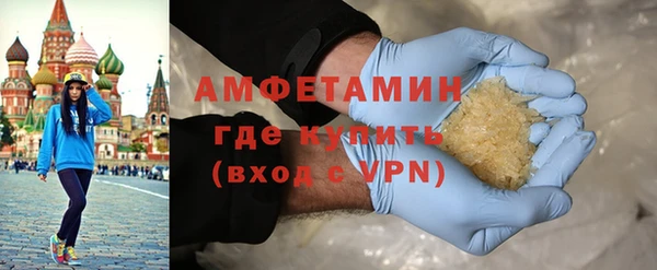 дурь Алзамай