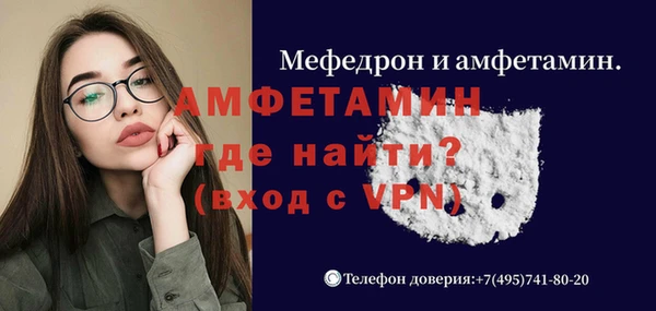 кокаин VHQ Алексеевка