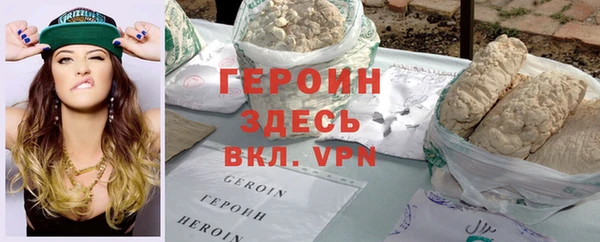 дурь Алзамай