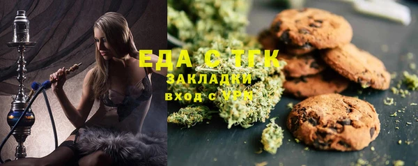 а пвп мука Абинск