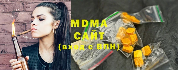 дурь Алзамай