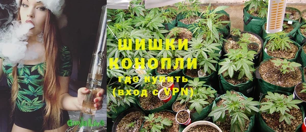 кокаин VHQ Алексеевка
