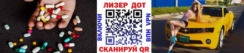 где продают   Саянск  KRAKEN   Лсд 25 экстази ecstasy 