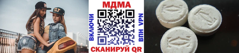 shop телеграм Саянск MDMA crystal